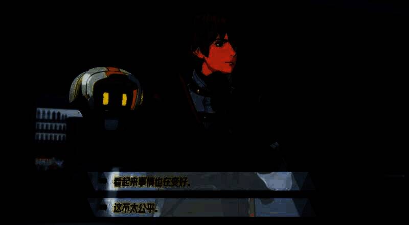 伊瑟重启日男主角相关场景图