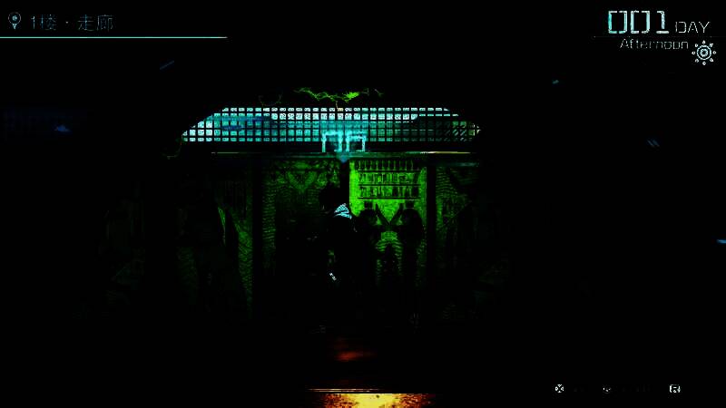 《百日战纪 - 最终防卫学园 -》游戏截图1