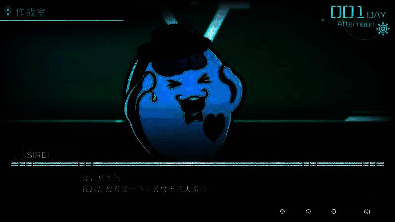 《百日战纪 - 最终防卫学园 -》游戏截图4