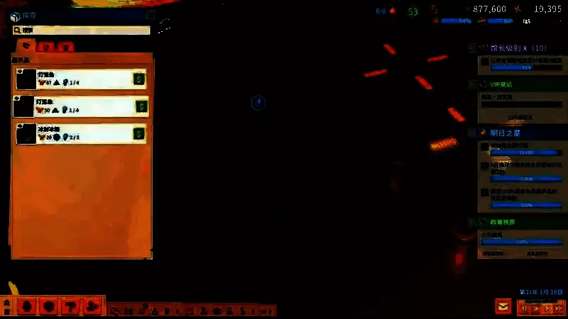 双点博物馆相关图片7