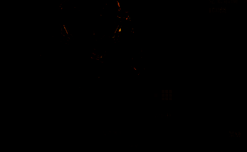 龙息神寂游戏相关图片4