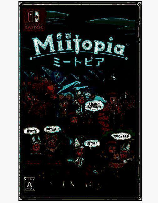 《迷托邦》打造的吉良吉广形象4