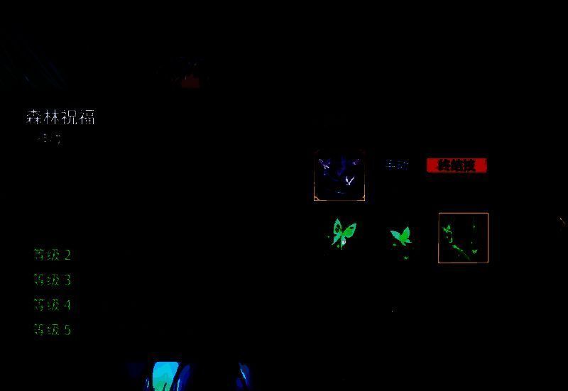 潮汐守望者塔露拉相关图片4