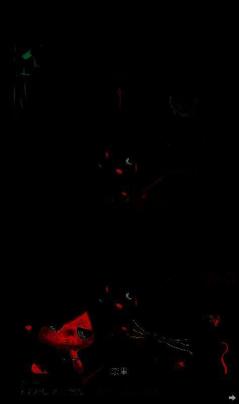 密室中日月神珠场景图