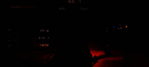 《逆水寒手游》乱斗江湖活动挂机界面截图