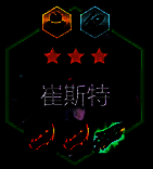 金铲铲之战S14卡牌装备推荐图片