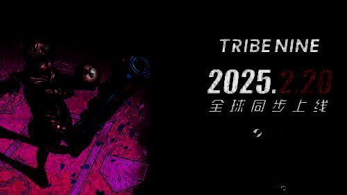 《战极死游》相关图片8