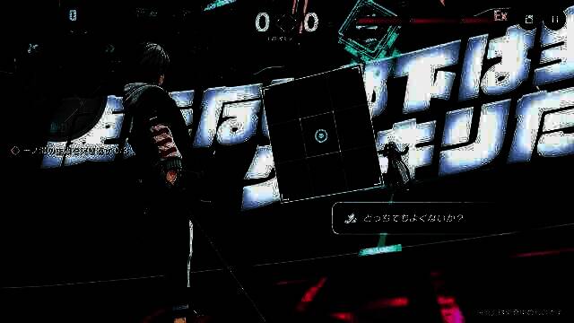 《TRIBE NINE：战极死游》相关图片2