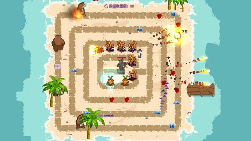 《牧神镇物语》相关图片3