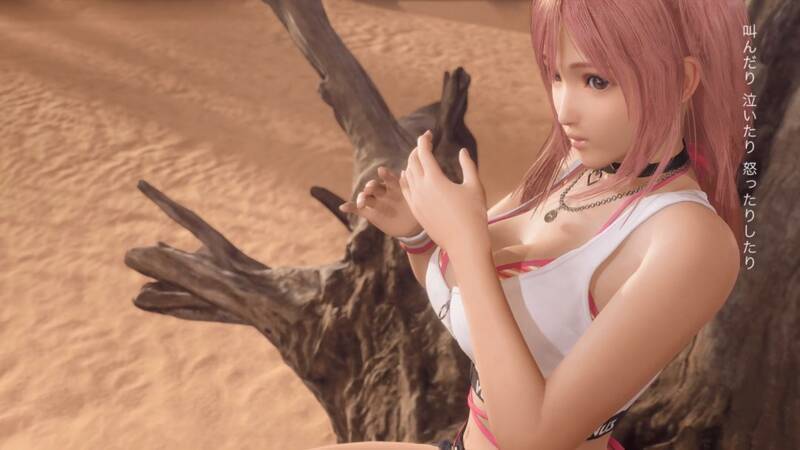 PS5宣传MV视频截图9