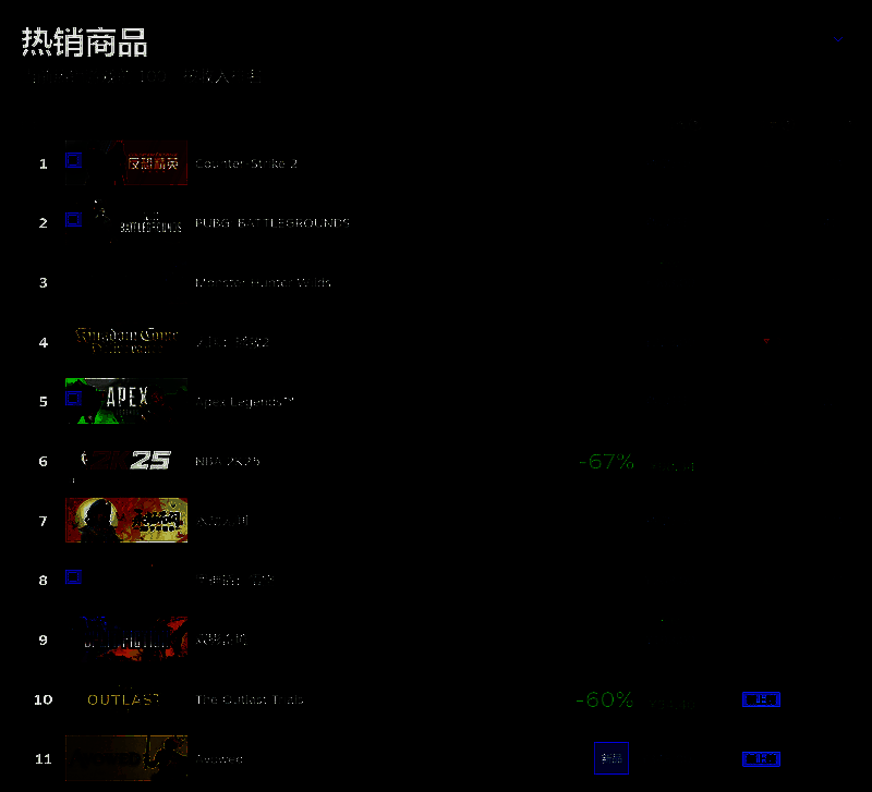 《宣誓》相关图片2