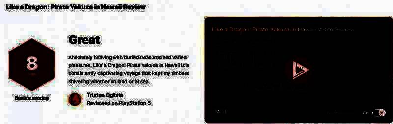 《如龙8外传：夏威夷海盗》游戏画面1