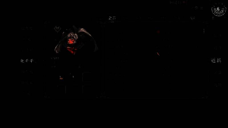 《灵兽江湖》伙伴武学自由学习搭配养成画面