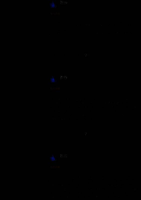 《宣誓》游戏相关截图5