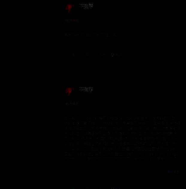 《宣誓》游戏相关截图7