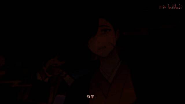 《原神》剧情PV「浮梦之诉」视频截图2