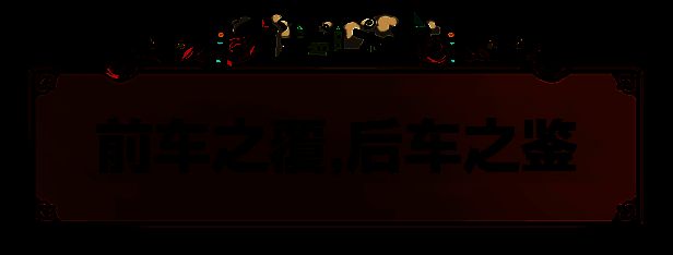 《方块公国》游戏画面10