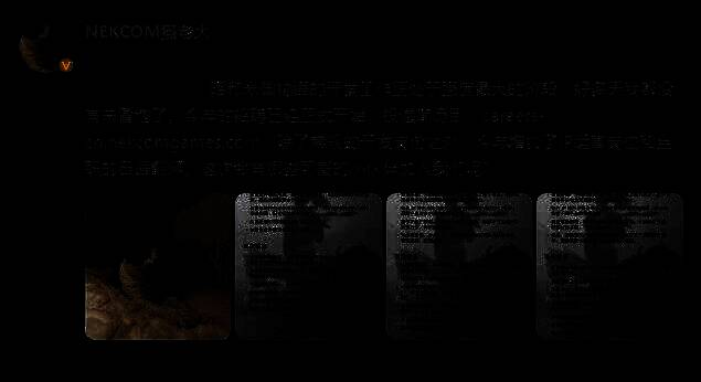 《昭和米国物语》相关图片1