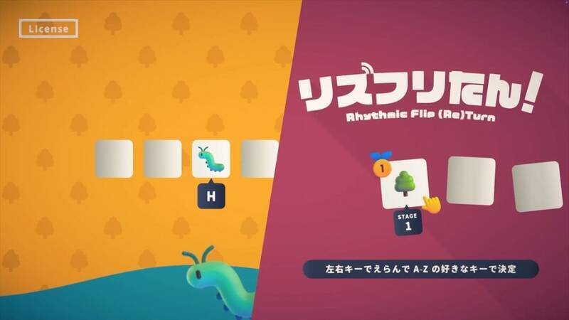 《Rhythmic Flip (Re)Turn》游戏画面1