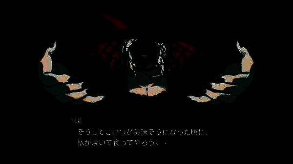 《Gretel's Honesty》游戏相关图片2