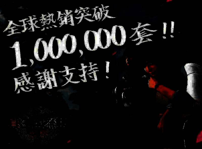 《真・三国无双起源》相关图片1