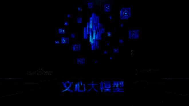 文心大模型相关图片
