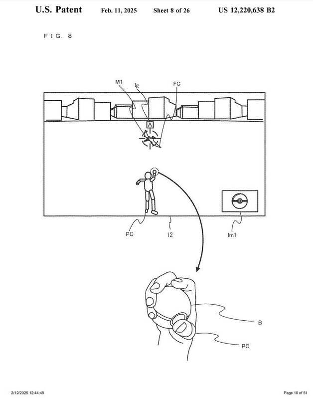 新专利相关内容画面