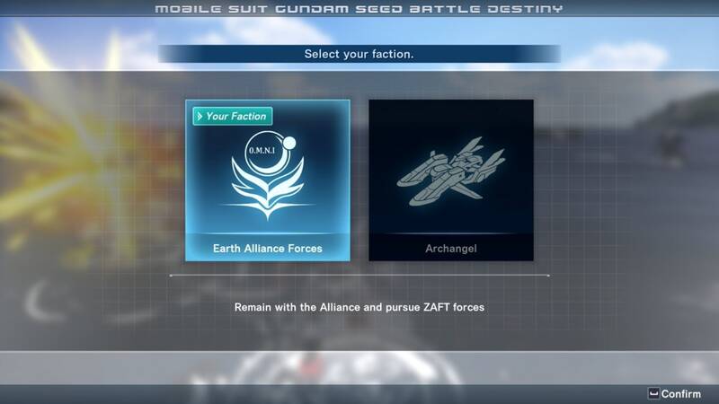 机动战士GUNDAM SEED激斗命运复刻版游戏截图8