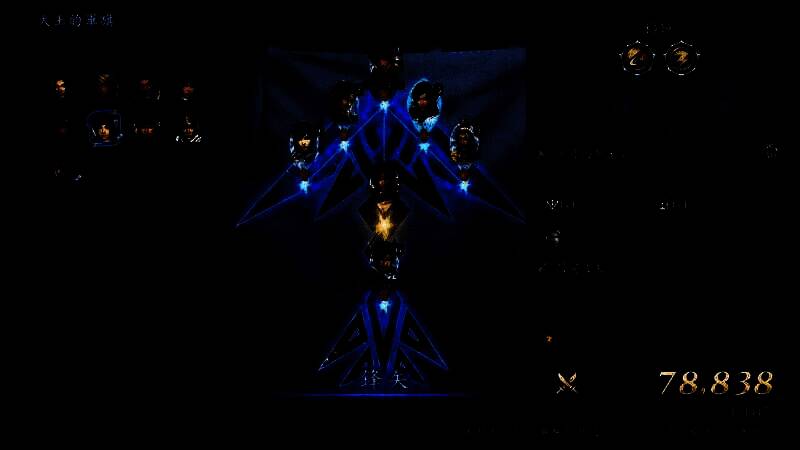 《无双深渊》角色组合展示图5