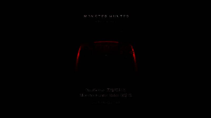 PlayStation DualSense无线控制器 – Monster Hunter Wilds限定版外观