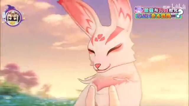 《原神》梦见月瑞希角色预告视频截图