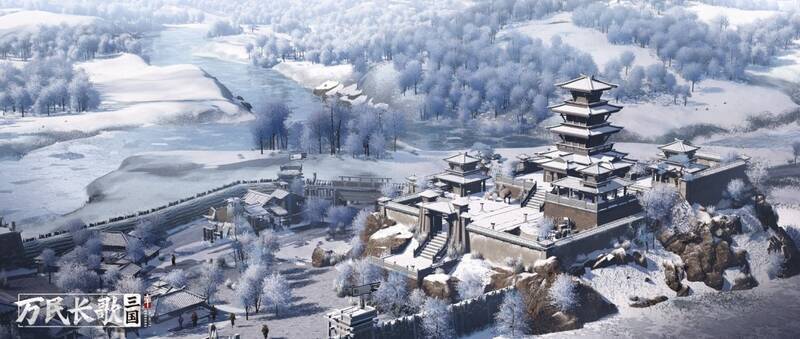 《万民长歌：三国》游戏画面3