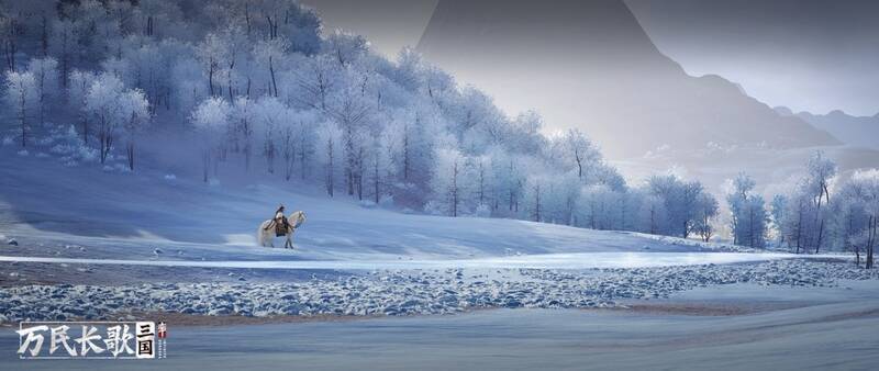 《万民长歌：三国》游戏画面8