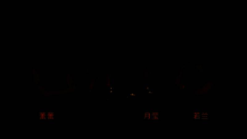 《恶魔的房间》宣传图