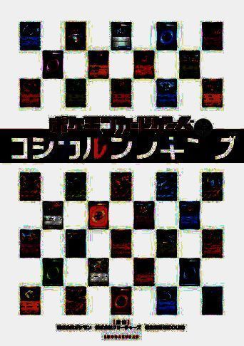 宝可梦卡牌相关图片1