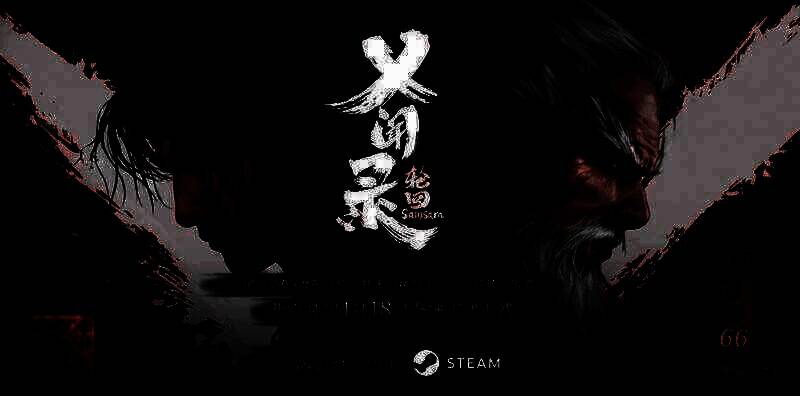 《乂闻录：轮回》相关宣传图1