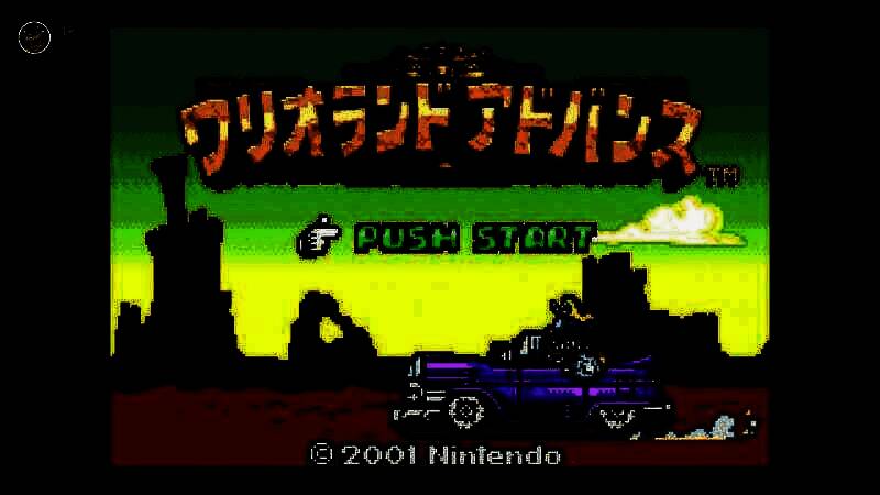 《瓦力欧寻宝记》相关图片2