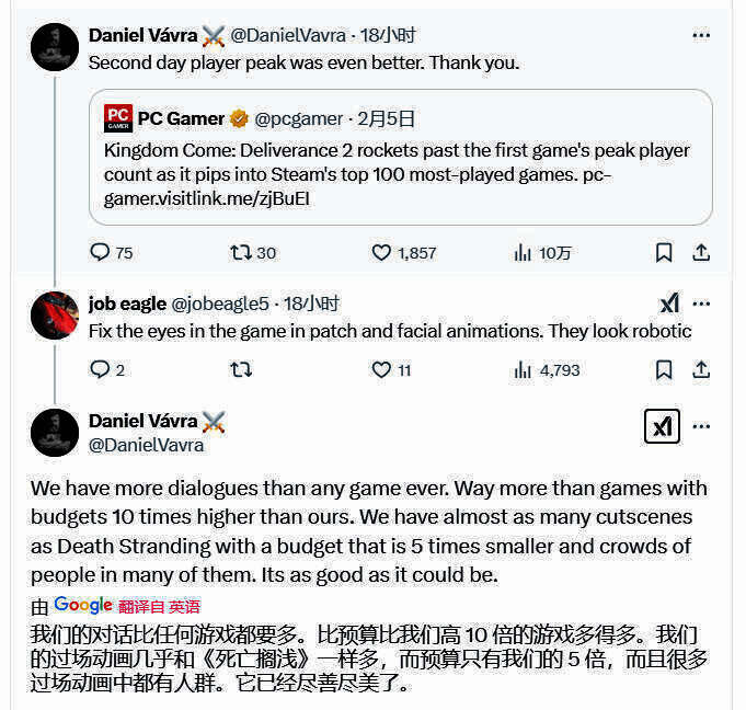 《天国：拯救2》与《死亡搁浅》对比相关图片