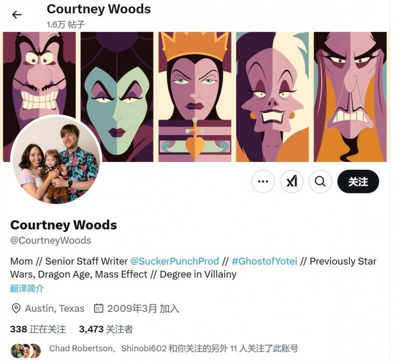 《龙腾世纪：影障守护者》与《羊蹄山之鬼》编剧关联相关图片