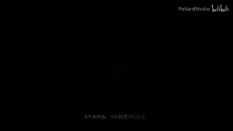 《黑暗世界：因与果》游戏视频截图1