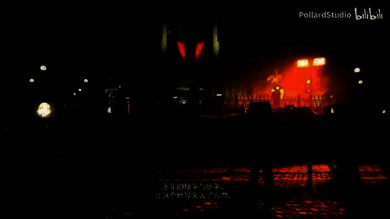 《黑暗世界：因与果》游戏视频截图2