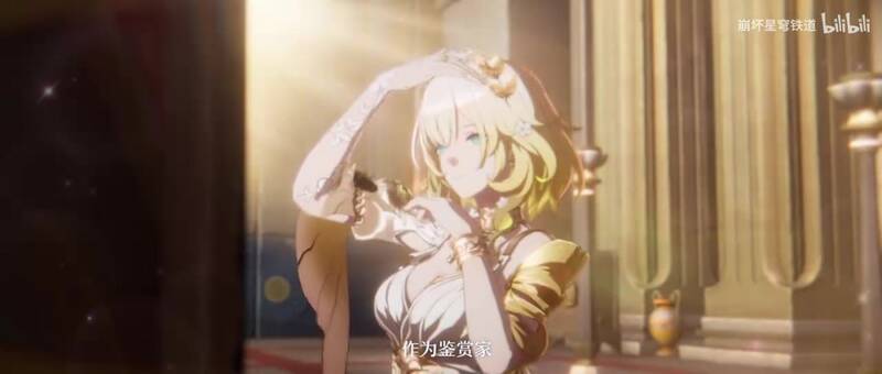 《崩坏：星穹铁道》阿格莱雅角色PV视频截图