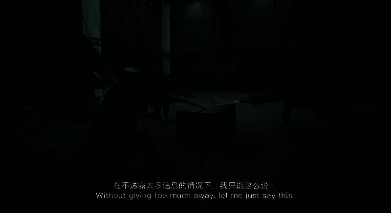 《影之刃：零》相关图片9