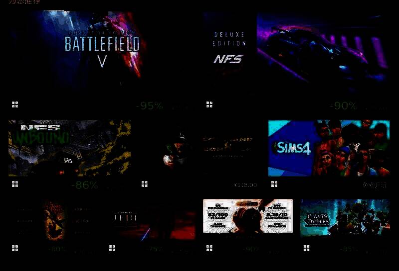 EA部分特卖游戏展示图