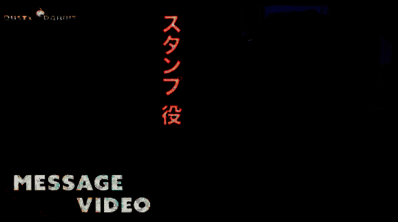 斯坦普角色形象图片