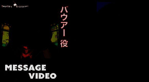 鲍尔角色形象图片