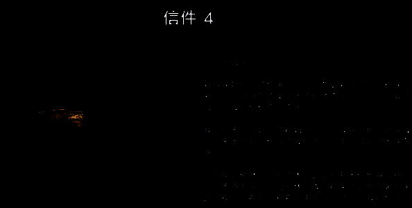 《波斯王子：失落的王冠》信件4相关场景图6