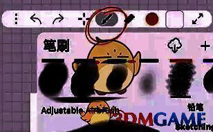 iartbook选择笔刷步骤图示