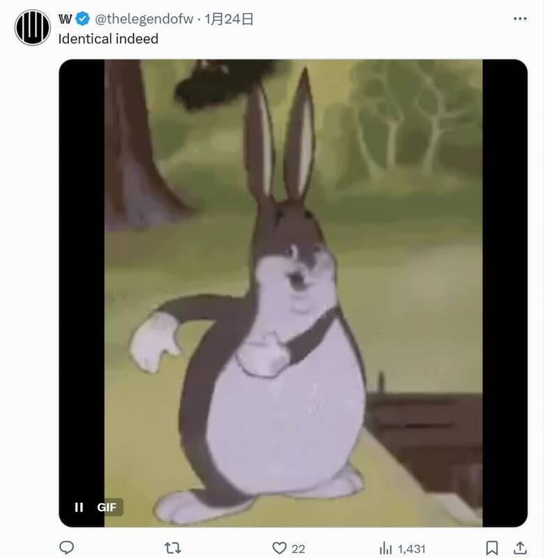 玩家对《刺客信条：影》截图的反应画面