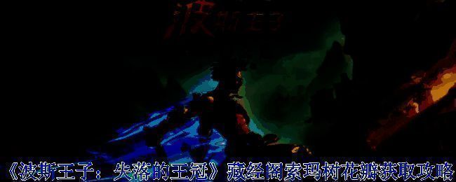 藏经阁相关图片1